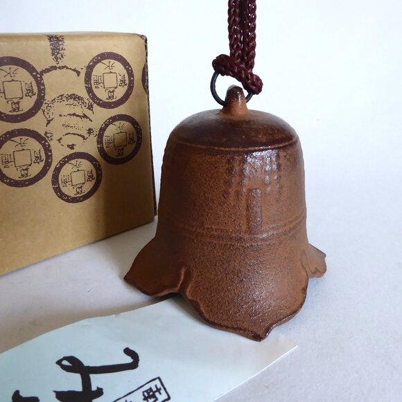 VINTAGE NEW TRADITIONAL JAPANESE NANBU CAST IRON FURIN TEMPLE BELL WIND CHIME - Picture 1 of 10